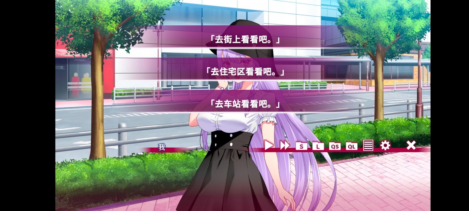 夏目缭乱
