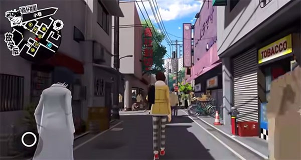 女神异闻录夜幕魅影台服7