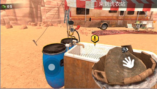 黄金矿工模拟器