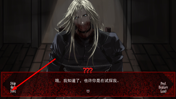 审判