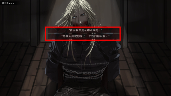 审判