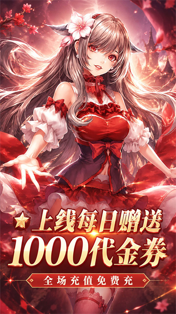 冲锋小勇士