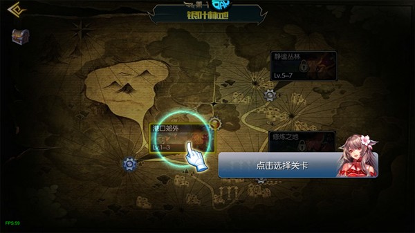 冲锋小勇士