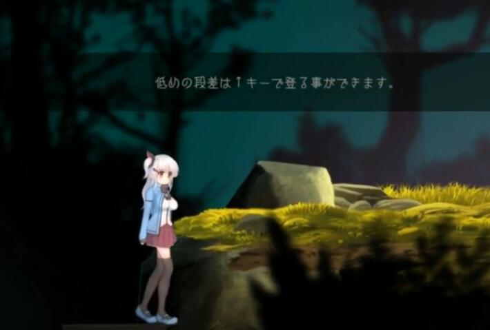 阿尔卑斯与危险森林桃子移植版
