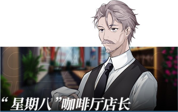 夏末白夜