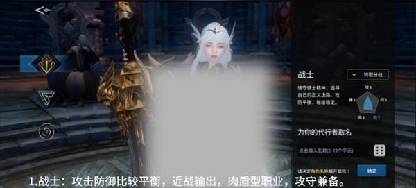 欲望王座