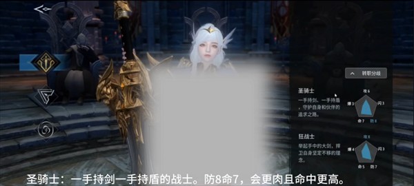 欲望王座
