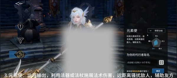 欲望王座