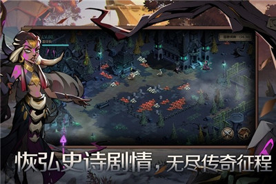 时间之钥手游