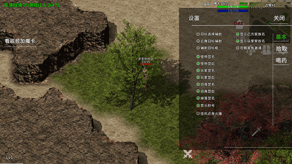 失落战境