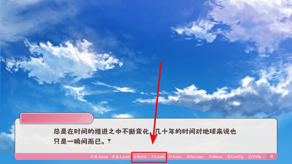 Winter Memories游戏玩法3