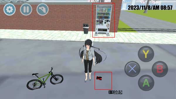 樱花学校模拟2