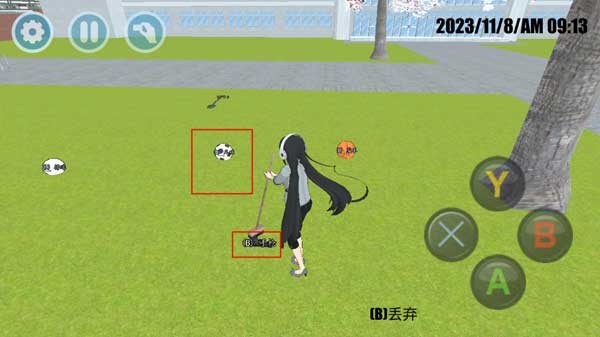 樱花学校模拟2