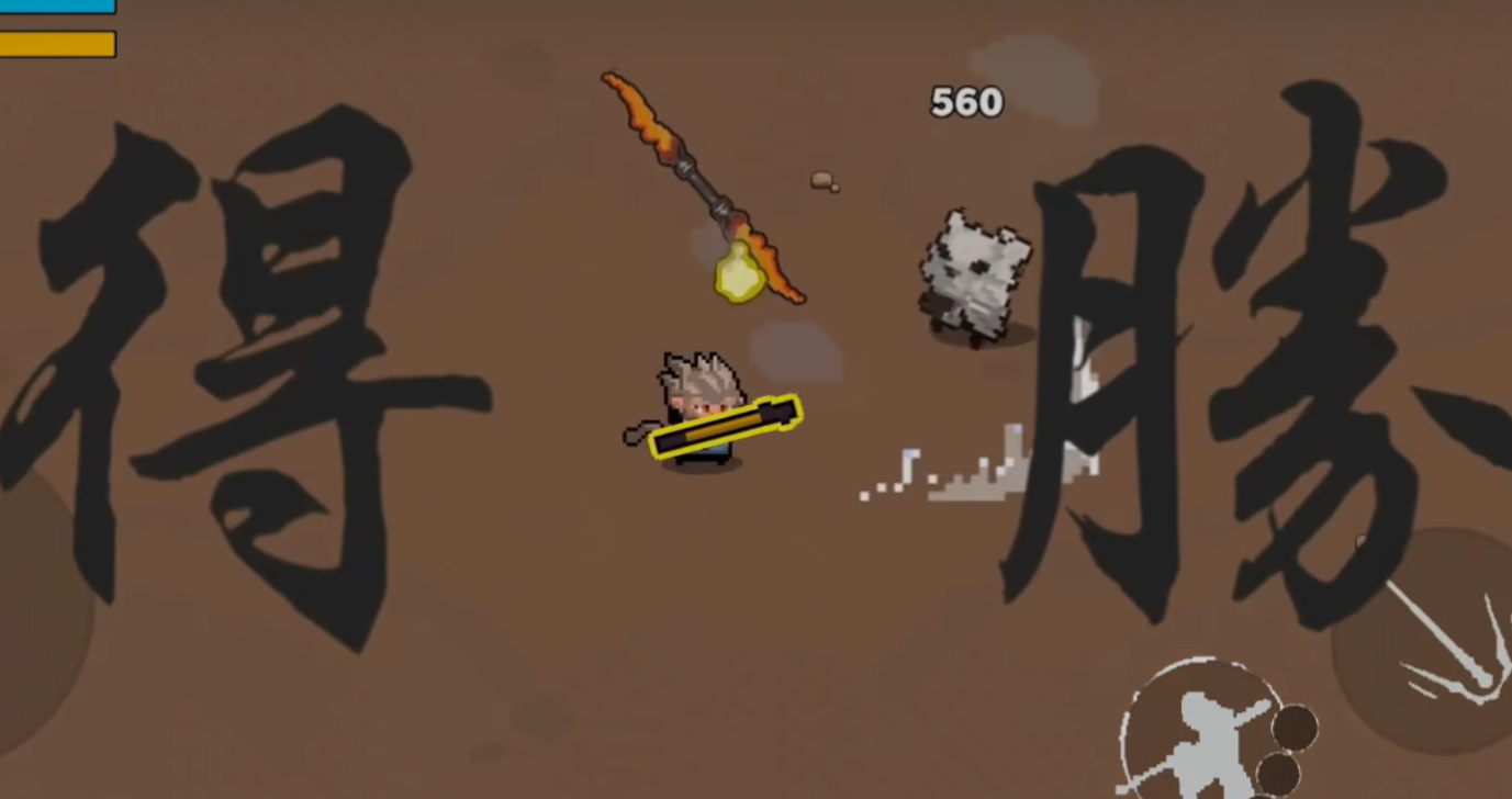 黑神话吗喽