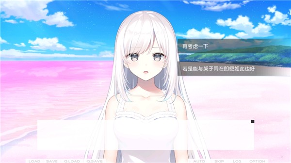 DreaminHer