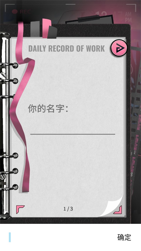 续杯咖啡