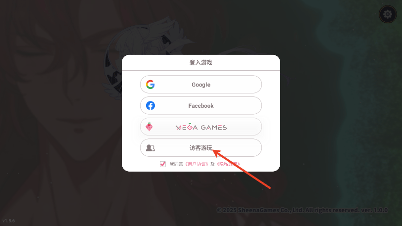 时空心语
