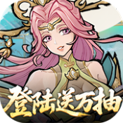 逍遥九重天
