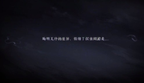 代号恋人