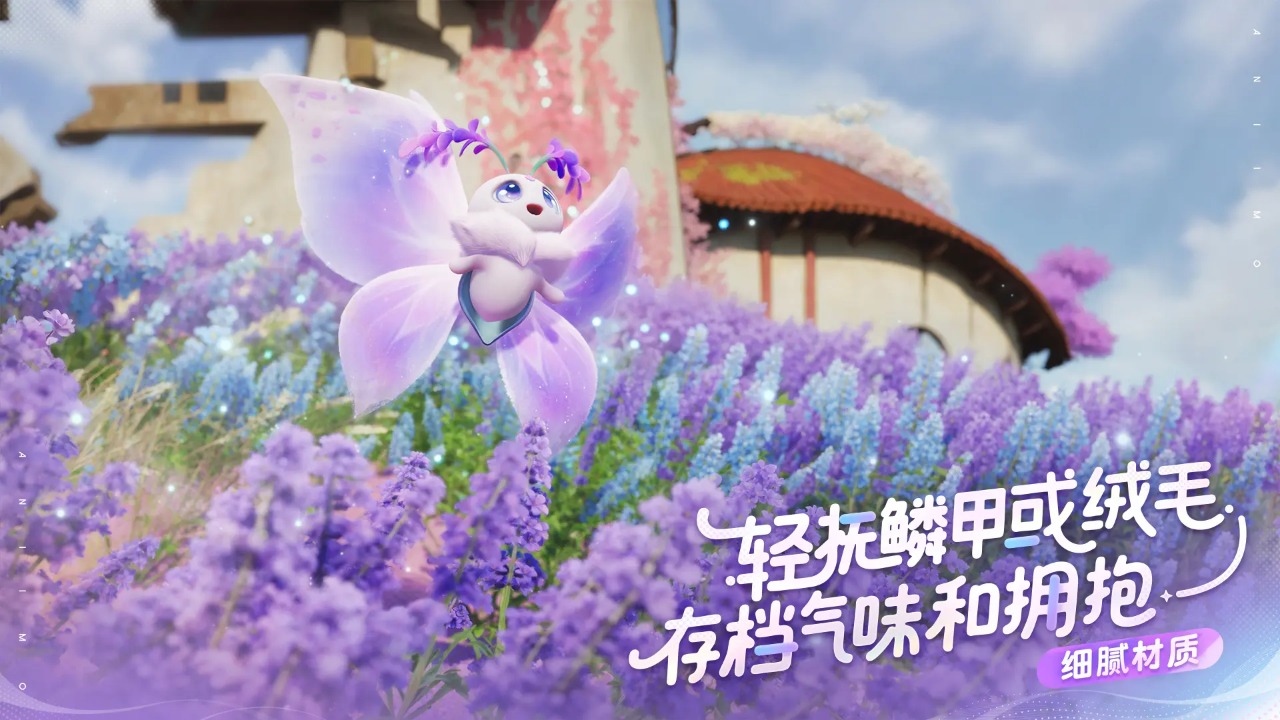 伊莫