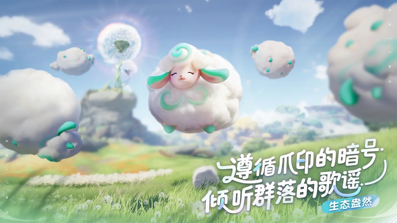 伊莫