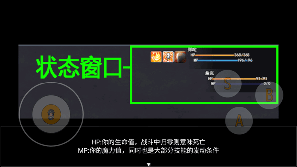 轮回再启