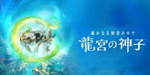 游侠网3