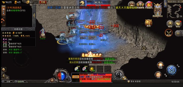 王者守卫战传奇