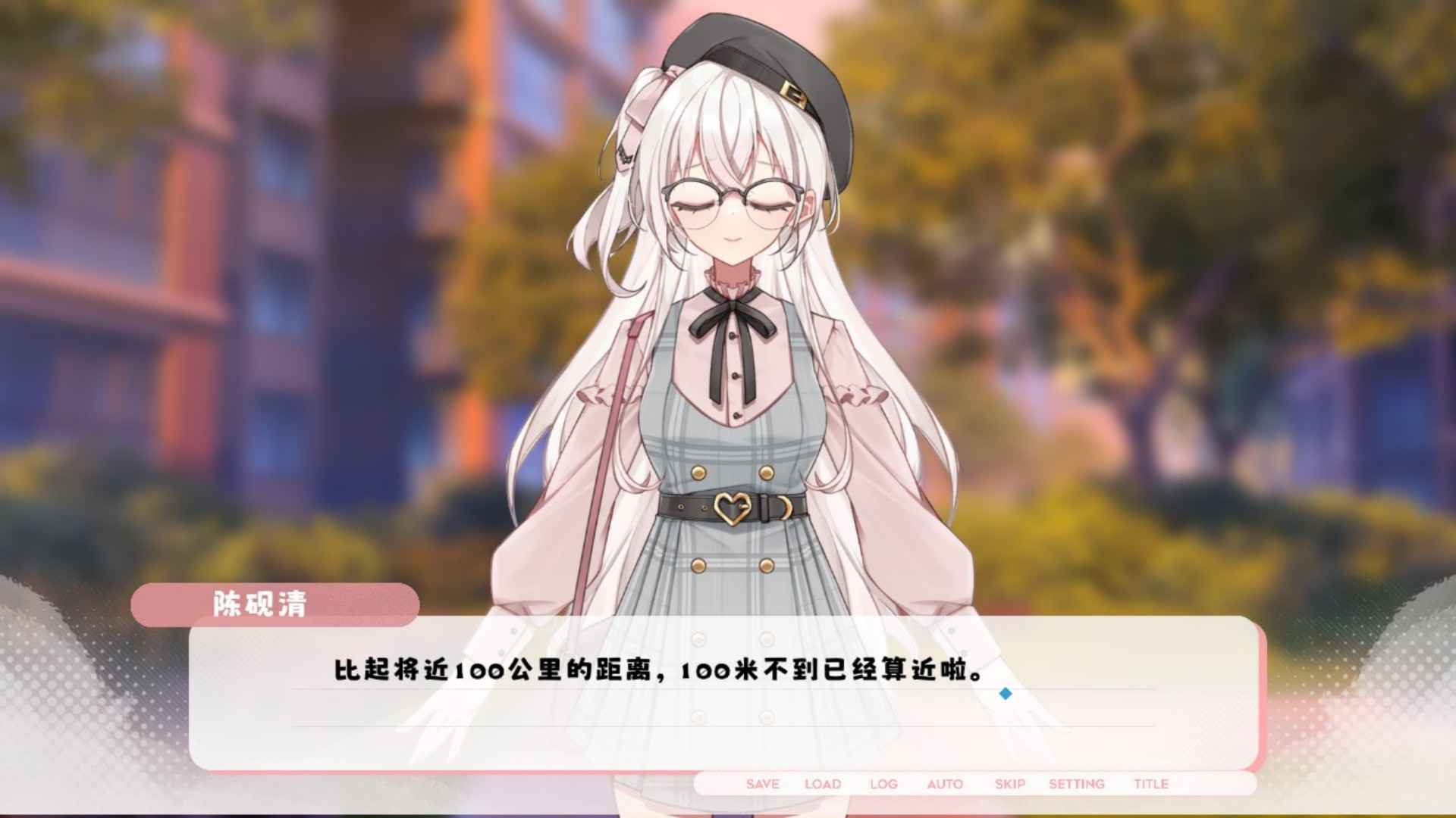 未完信笺纸鸢