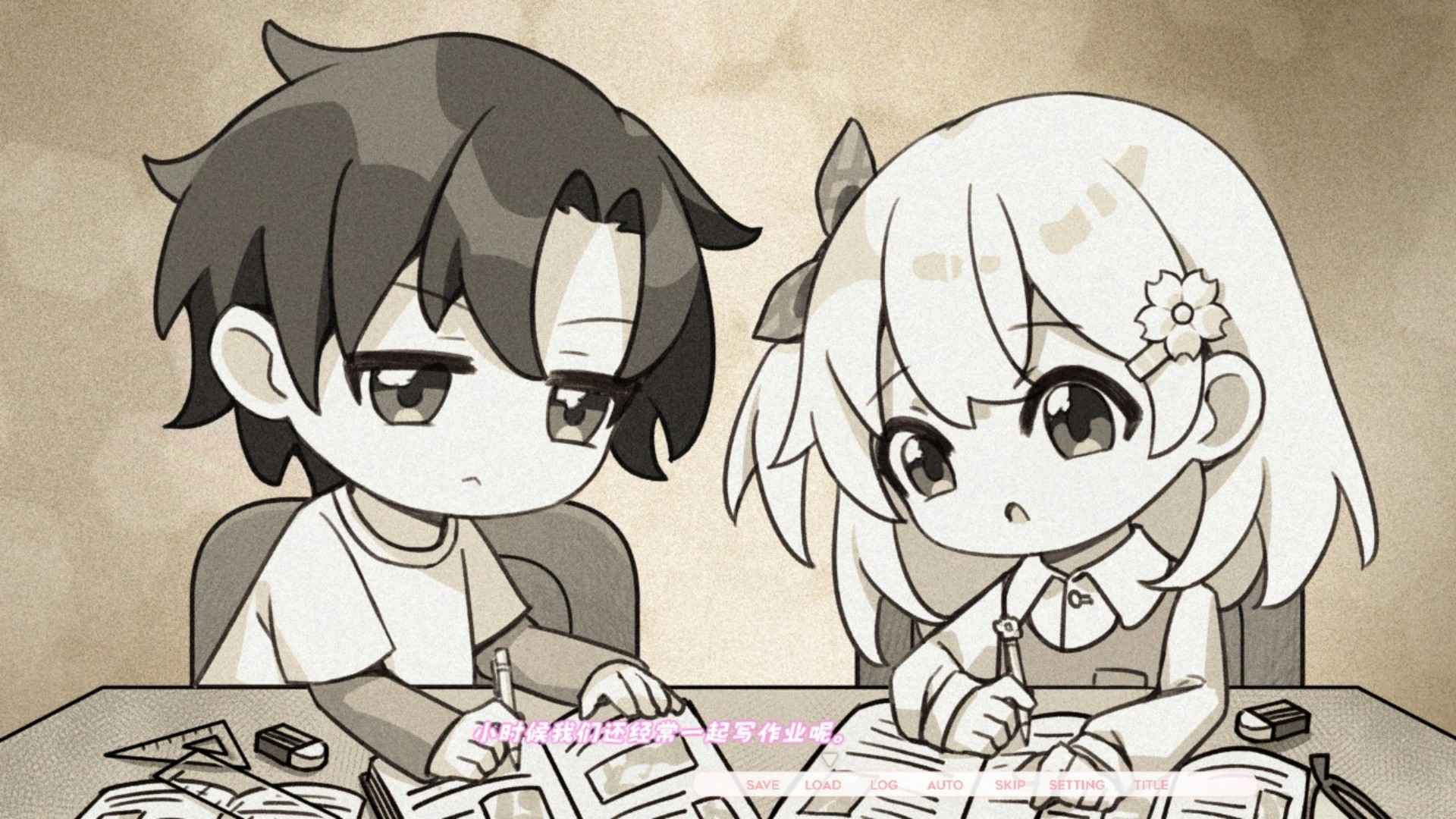 未完信笺纸鸢