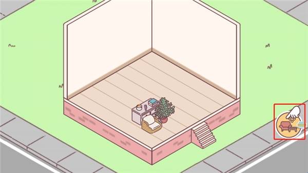 女朋友的恋爱小屋