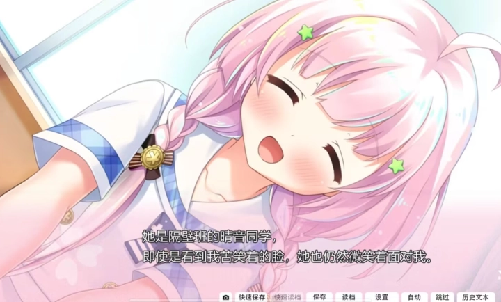 心之形心之色心之声