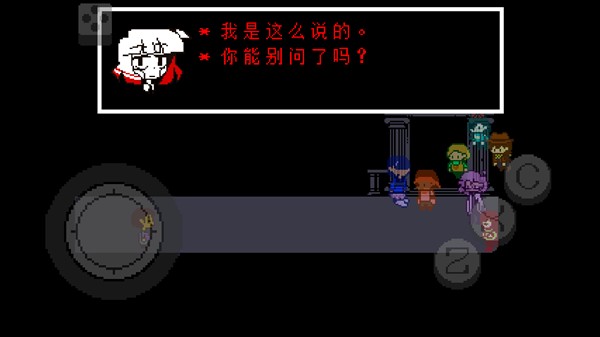地域传说彩虹手机版