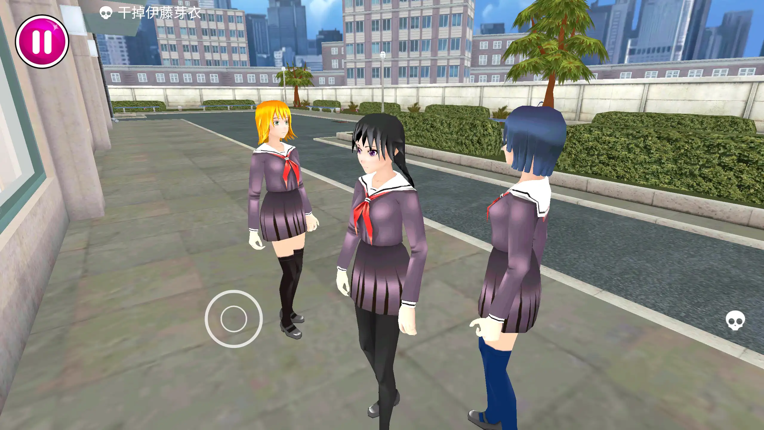 YandereSchool