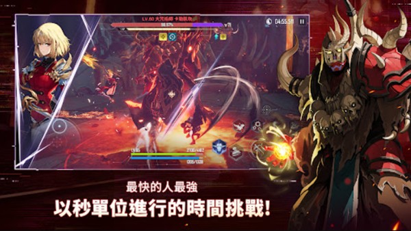 我独自升级崛起国际服