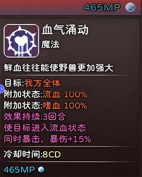 神灵大陆