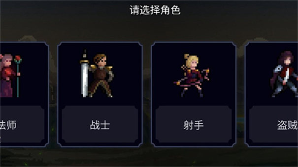 黑暗崛起汉化版