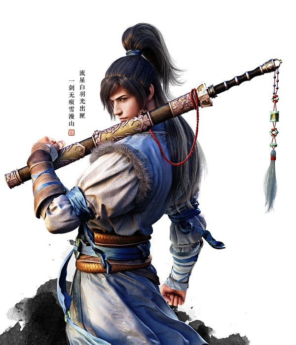 天涯明月刀云游戏