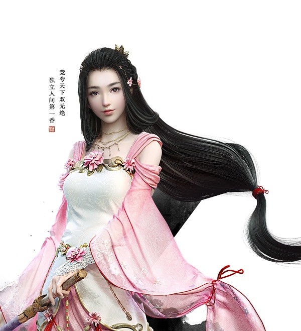 天涯明月刀云游戏