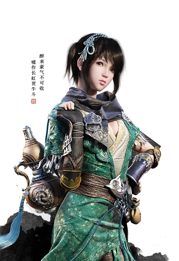 天涯明月刀云游戏
