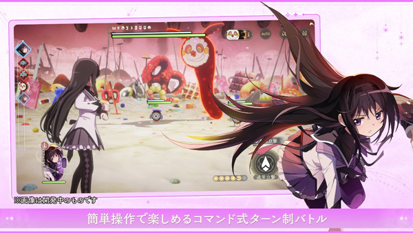 魔法少女小圆日服