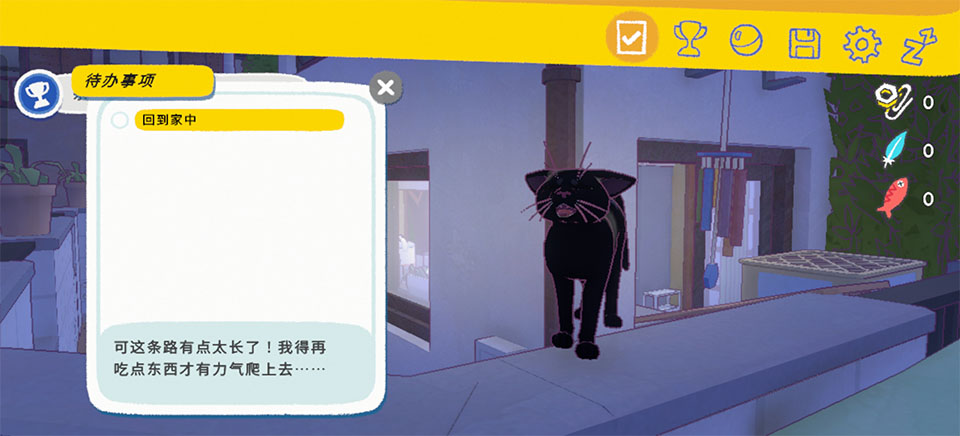 小猫咪大城市模拟器