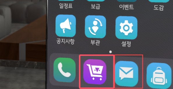 日常任务攻略 配图1