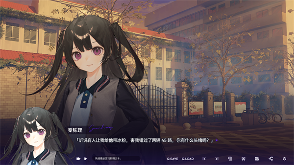 构想彼方
