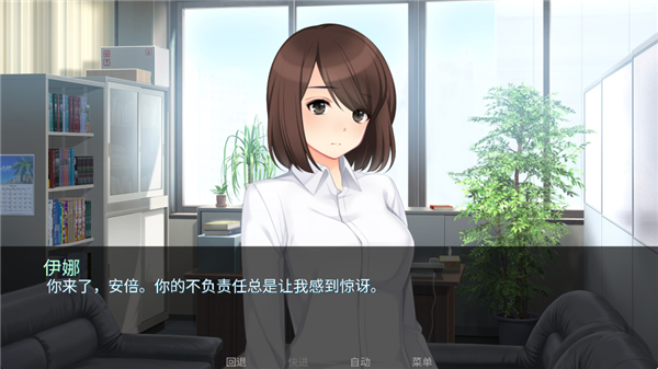 泛滥死者布道手机版