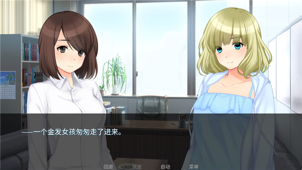 泛滥死者布道手机版