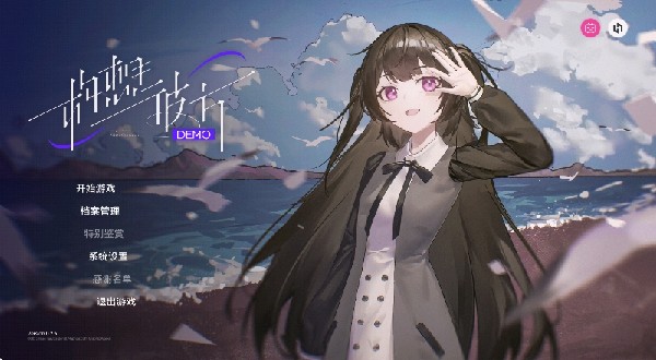 新手玩法指南1
