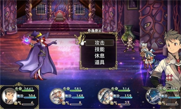 巅峰骑士团手机版