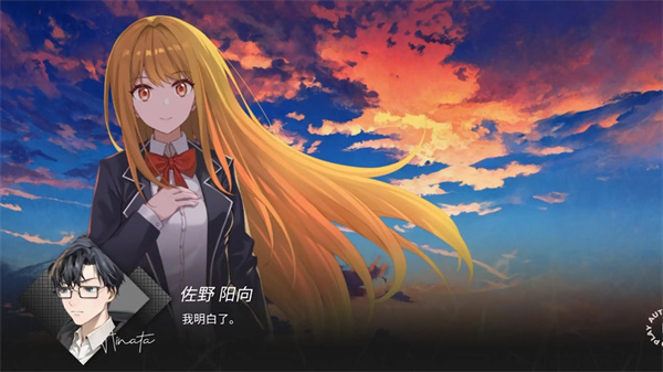 镜解视界完整版