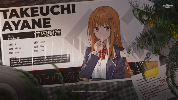镜解视界完整版